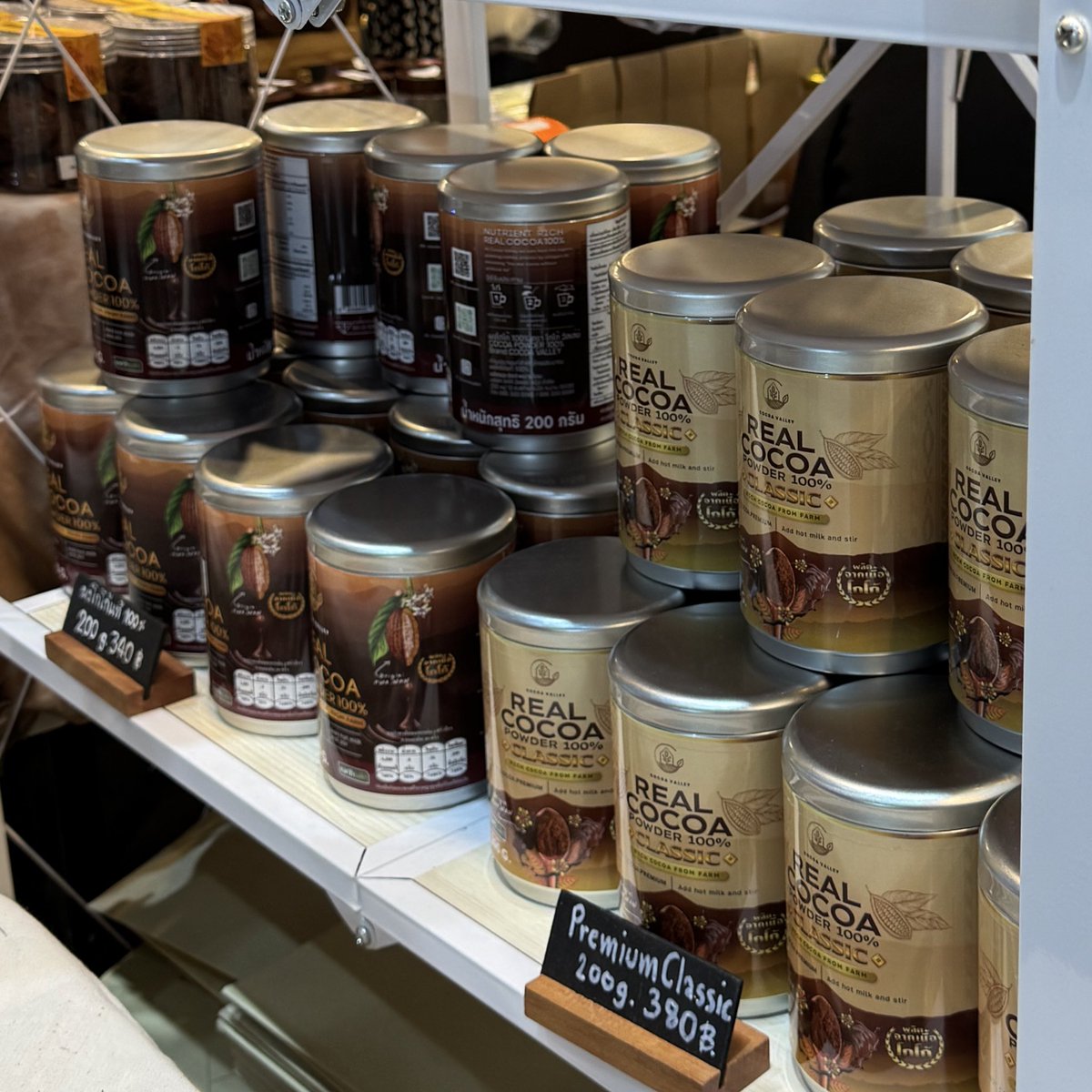 マシ ! 🏁 tweet media