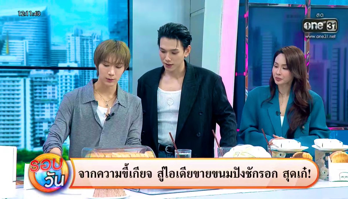 porpor 💜🍀 tweet media