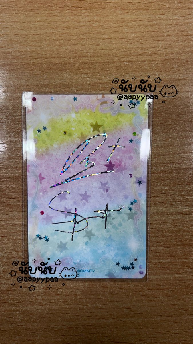 นับนับ🌱 tweet media