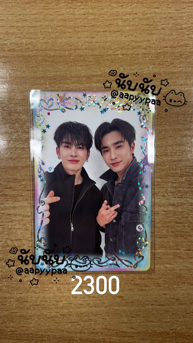 นับนับ🌱 tweet media