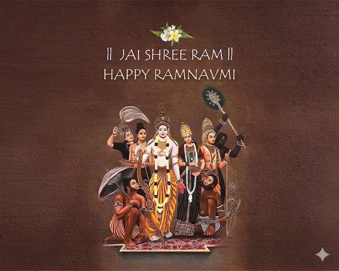 ।। श्री रामनवमी की हार्दिक मंगलकामनाएं ।। भगवान मर्यादा पुरुषोत्तम श्री राम आपकी समस्त मनोकामना पूर्ण करें।
#SriRamaNavami