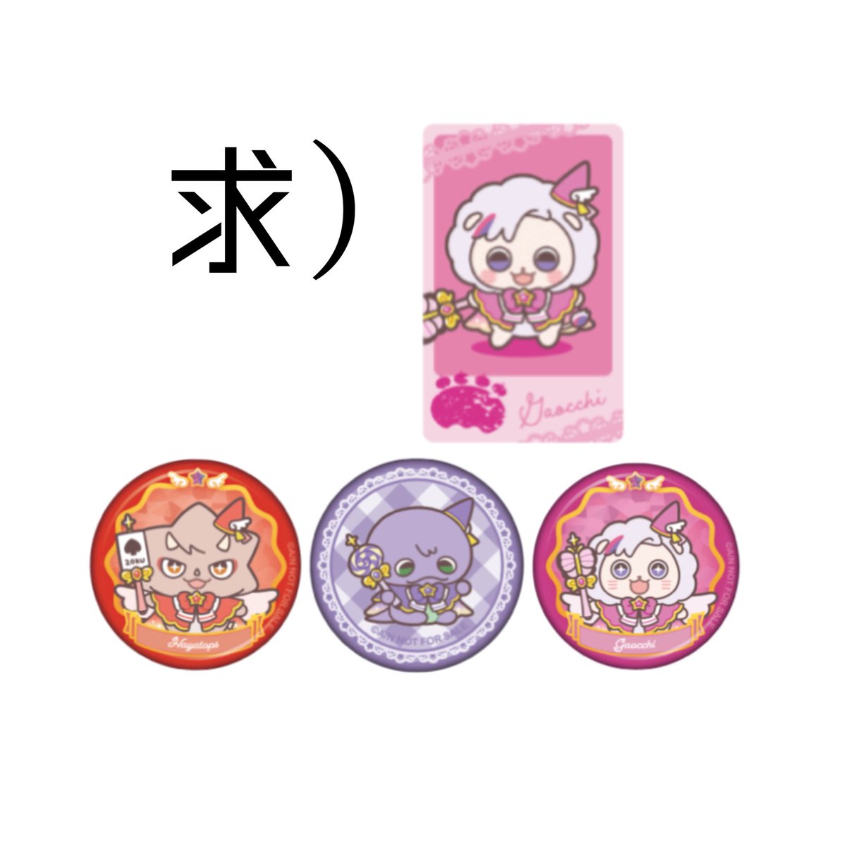 みみ♔໊ tweet media