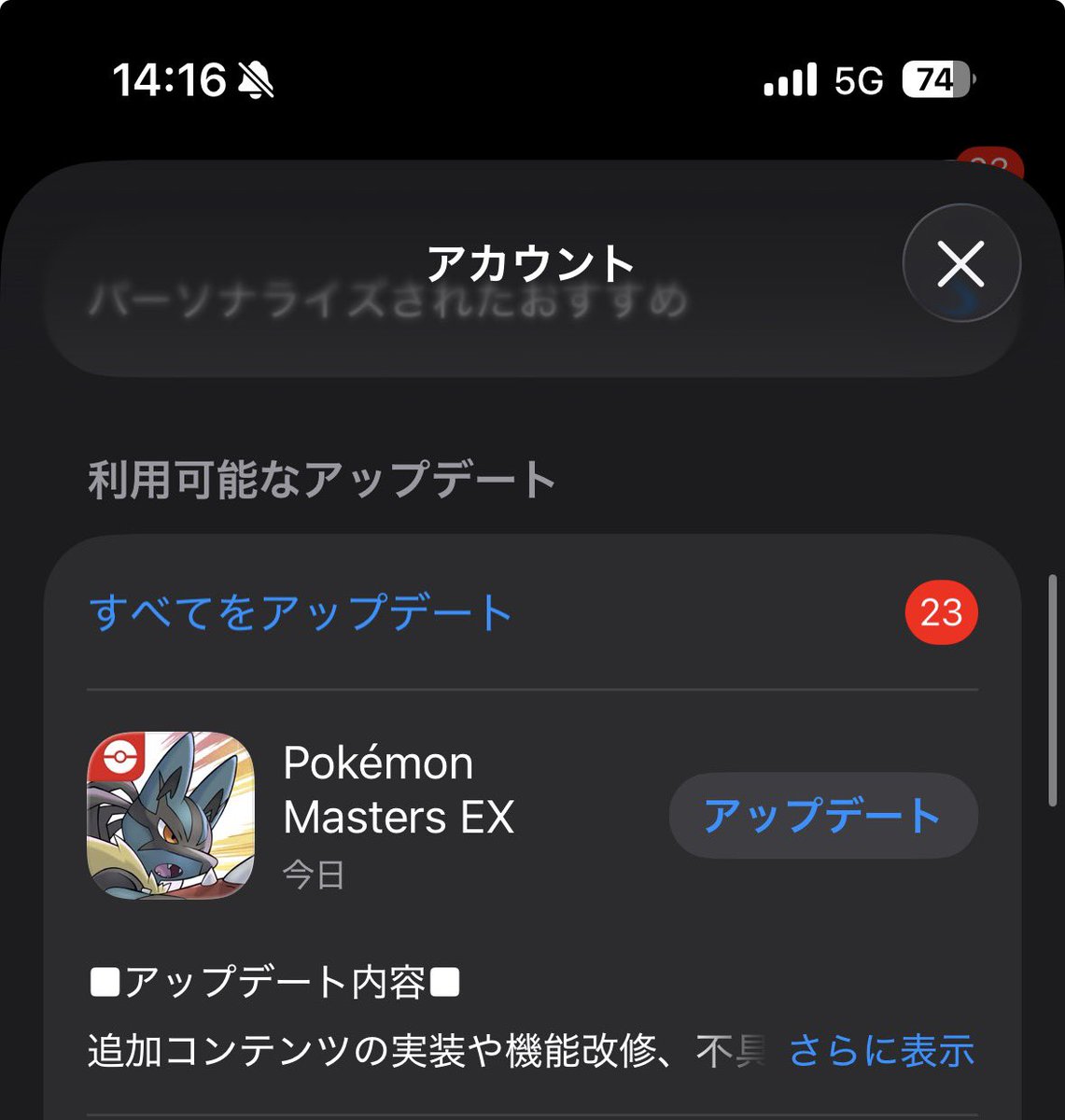 ナックルの民🐉翼 tweet media