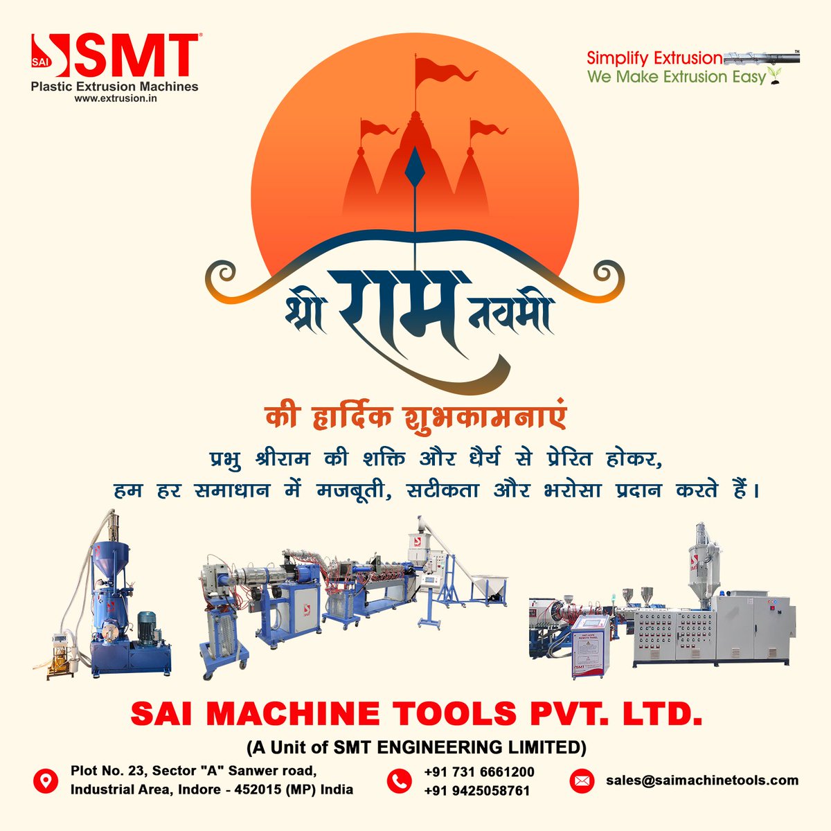 saimachinetools's tweet photo. राम नवमी के इस पावन अवसर पर, Sai Machine Tools की ओर से आप सभी को हार्दिक शुभकामनाएं।
#RamNavami #SaiMachineTools https://t.co/kJM0QpsIgQ