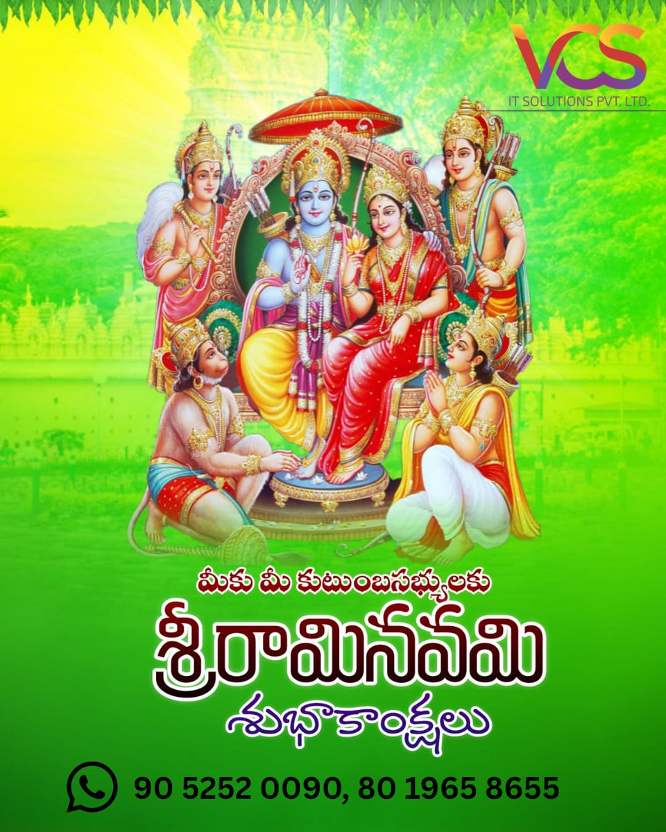 vcs itsolutions tweet media