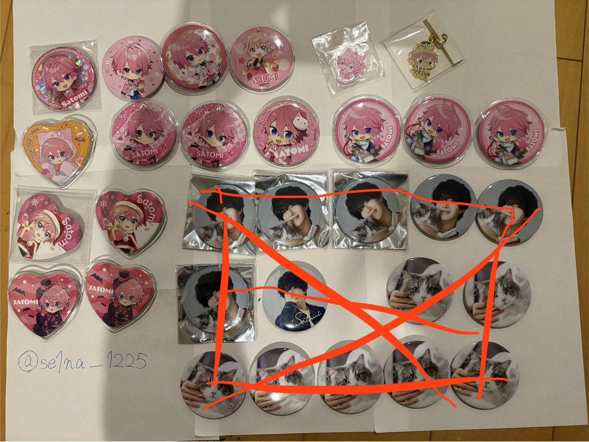 せいな tweet media