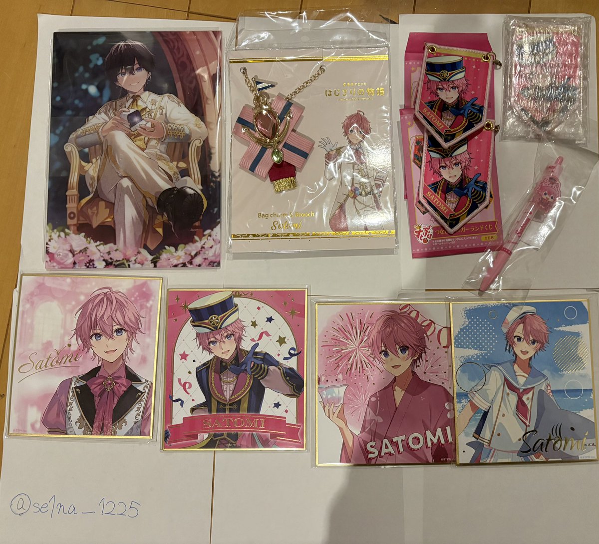 せいな tweet media