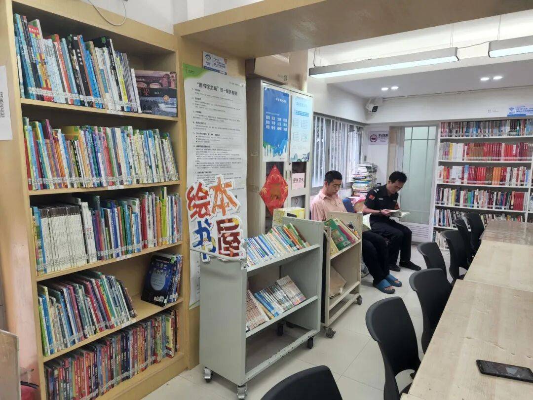 สันติพงษ์ tweet media