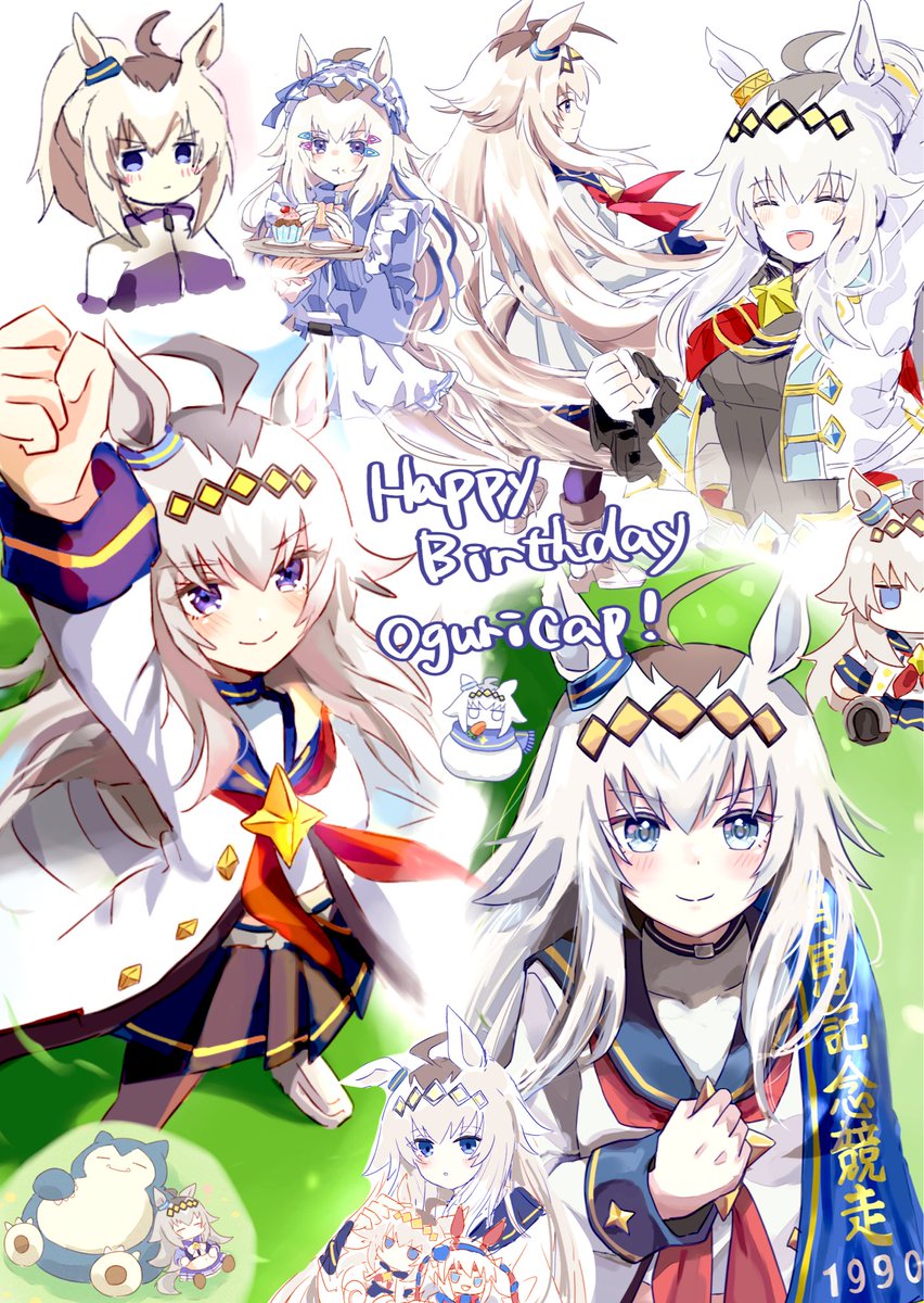 もくろ tweet media