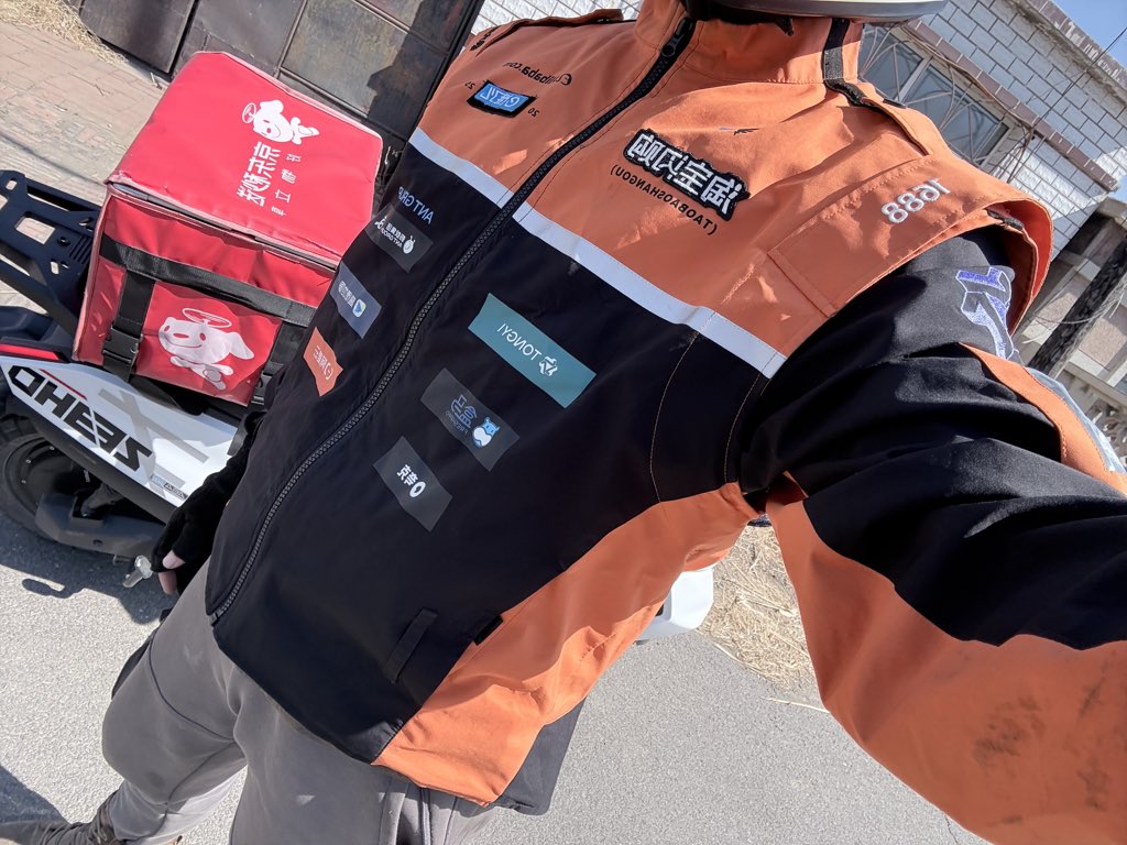 zako⭐️（辽宁版） tweet media