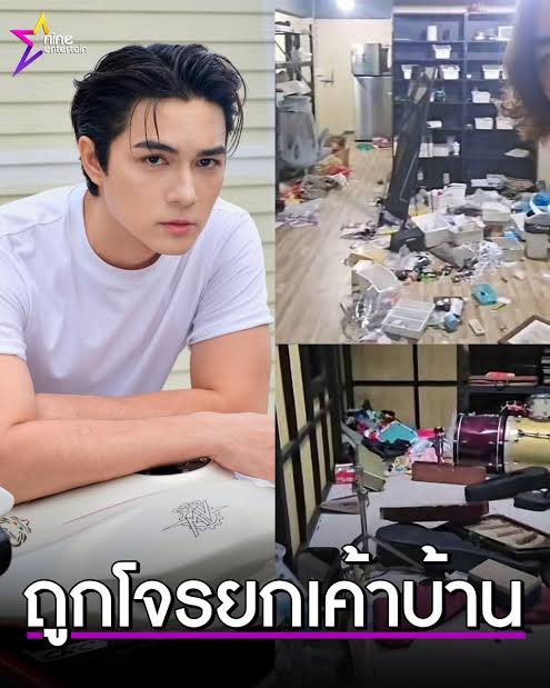 เอ่อ คดีแน๊กชาลีโดนยกเค้า มันน่าแปลกประหลาดดดดดดด คุณพุทธตามคดีนี้ บอกว่าจับโจรได้แล้ว แต่นายไม่ให้ทำคดีต่อ ต่อมาพบว่าโจรร่ำรวยผิดปกติมีบ้านมีรถใหม่ แล้วมูลค่าทรัพย์สินกว่า 50 ล้านนะ 

Cr.  เจ๊มอย108(ที่มีผัวหลายคนมากแต่เหมาะสุดคือ ลุงป้อม)55555555
