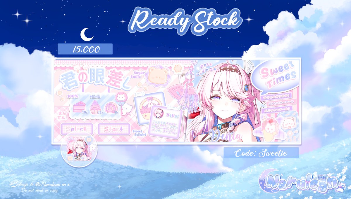 Naru ✿ Giveaway 📌 tweet media