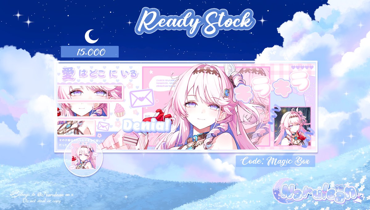 Naru ✿ Giveaway 📌 tweet media