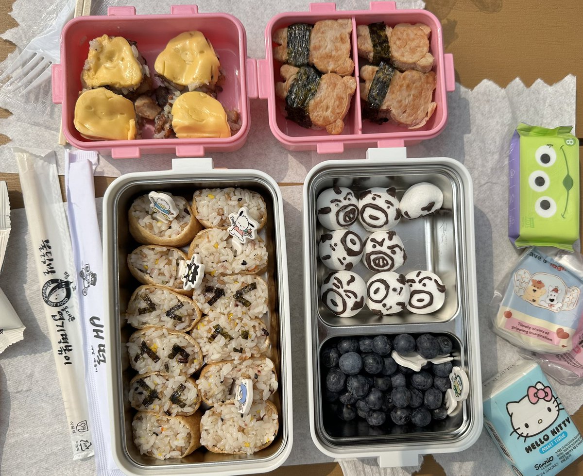 피끄닉하러왔네요