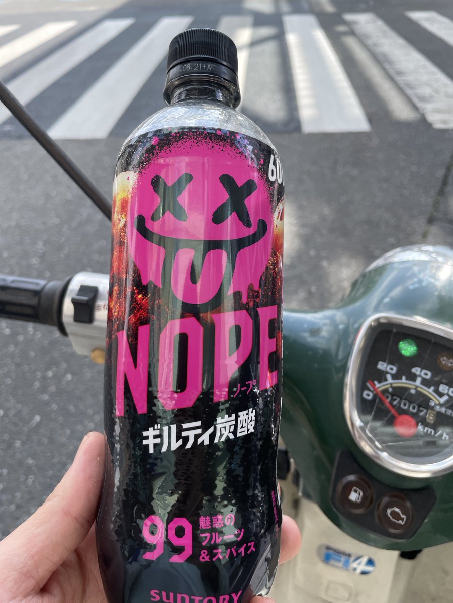 兵務局 tweet media