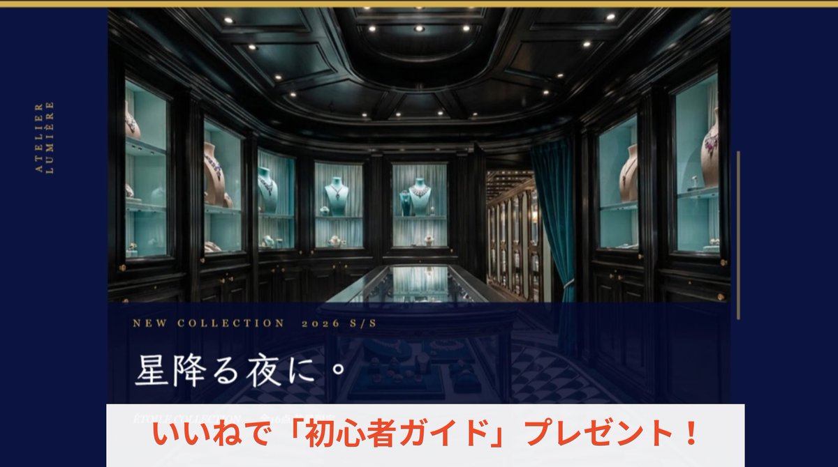 奥山幸生@即戦力AI人材を派遣する『AI顧問』 tweet media