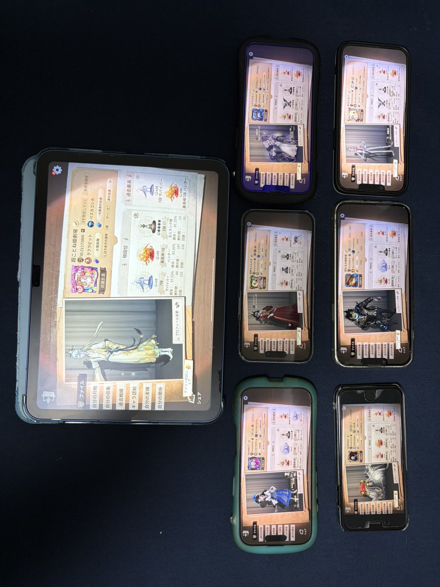 ちゃんさばとす tweet media