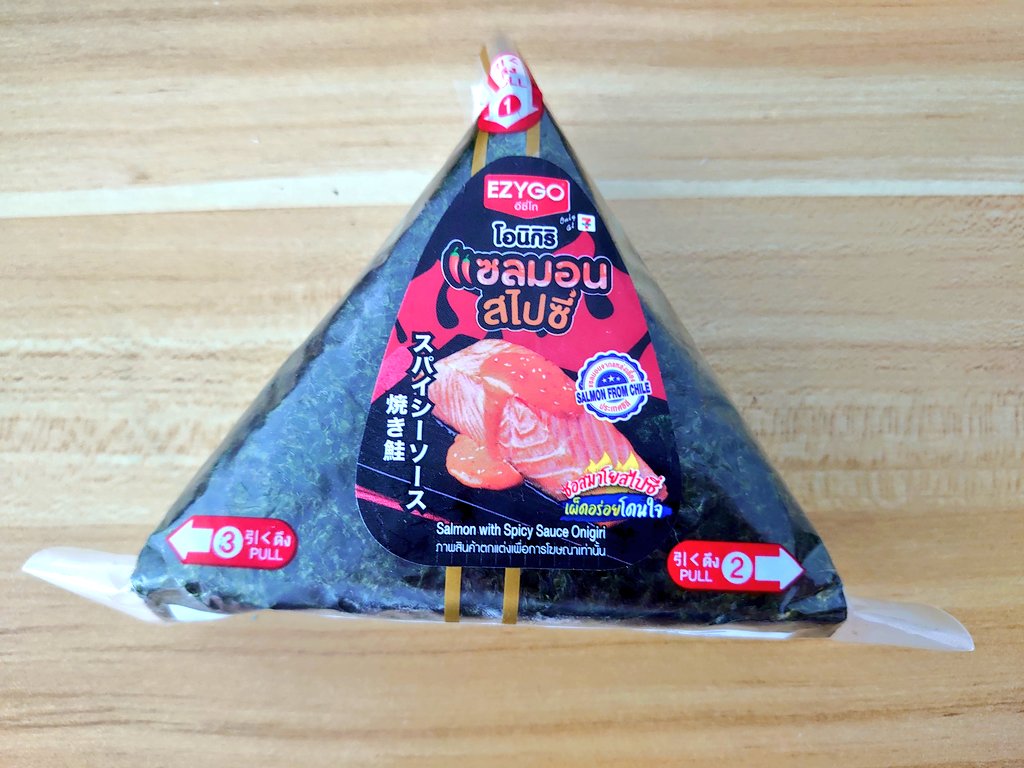 湯田ユダ＠ボロ戸建勇者 tweet media