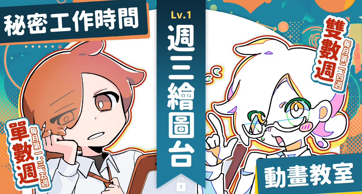 發霉芬達🥤 tweet media