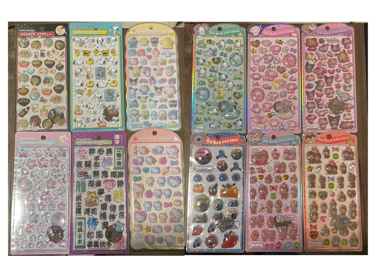 まんじゅう tweet media