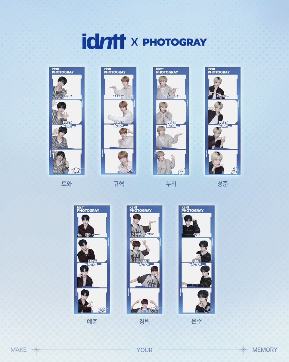 포토그레이 tweet media