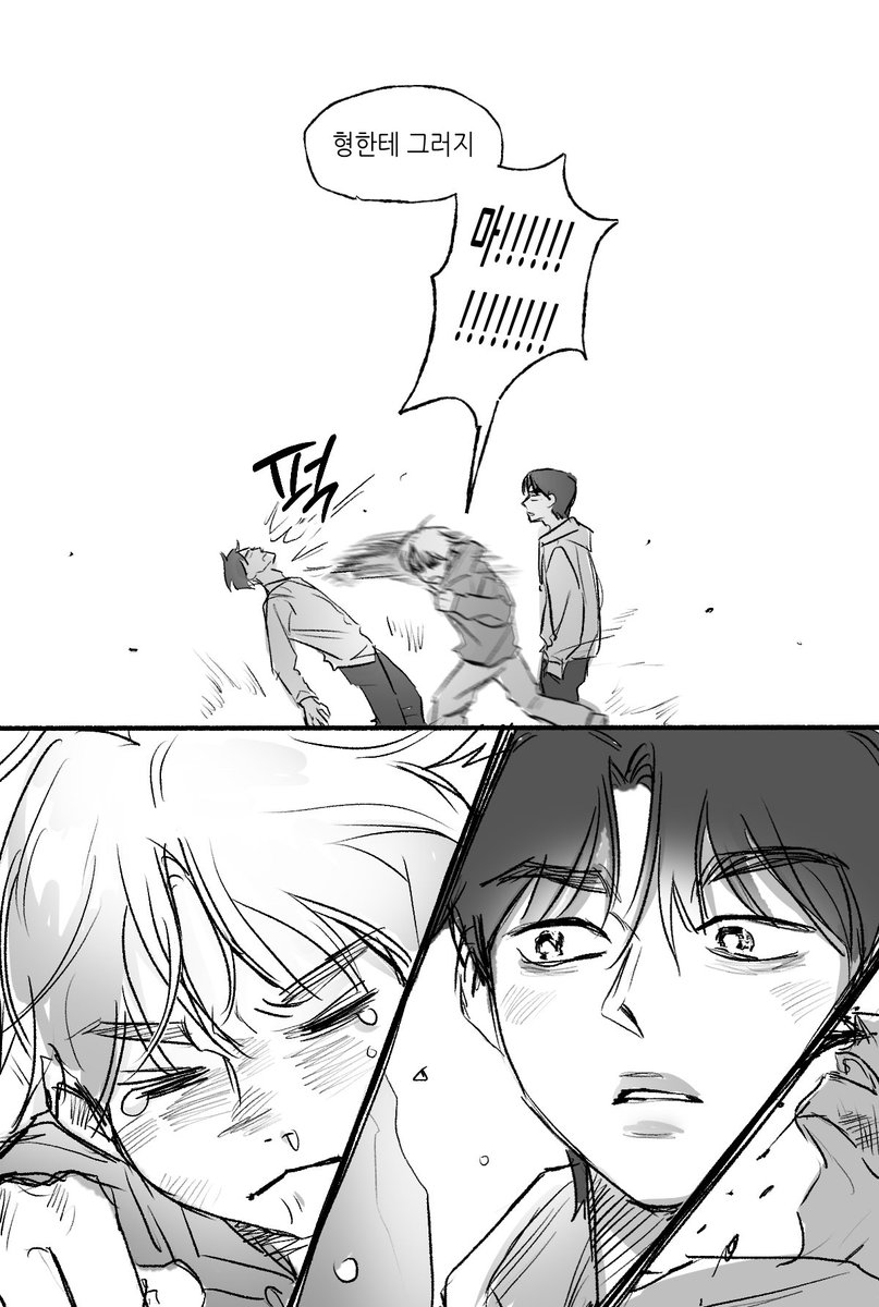 판매계 tweet media