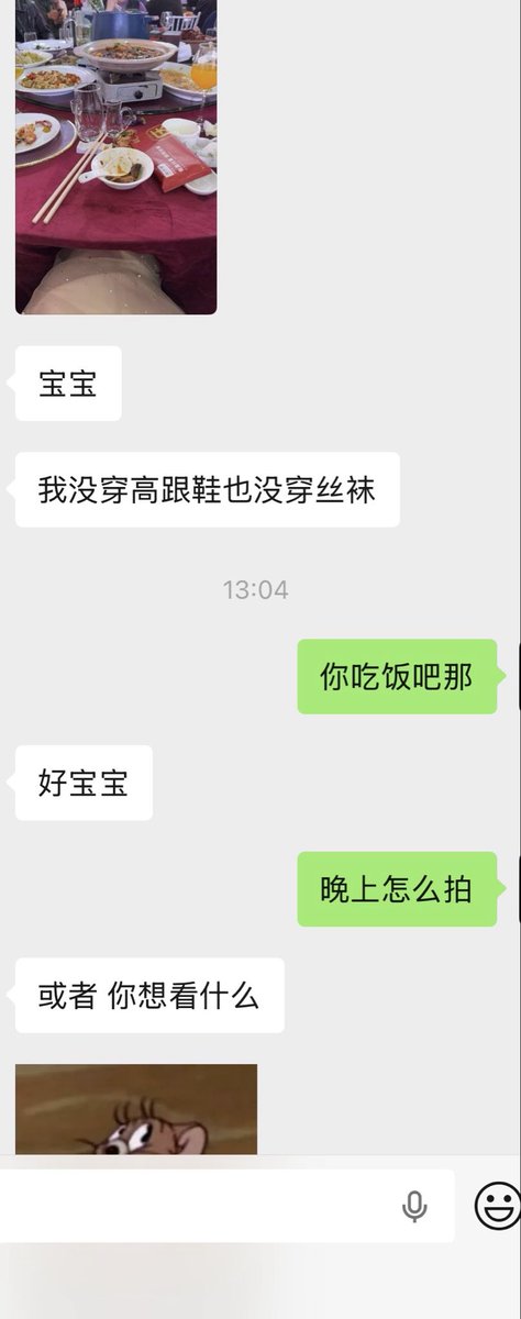 小绿同学 tweet media
