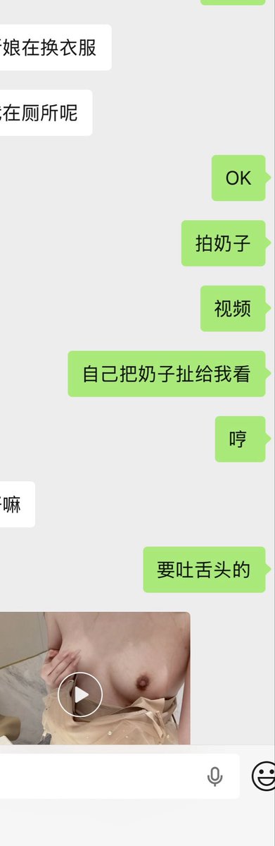 小绿同学 tweet media