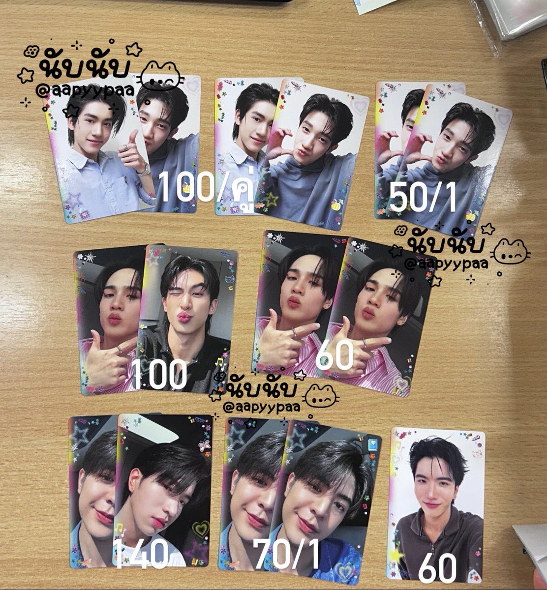 นับนับ🌱 tweet media