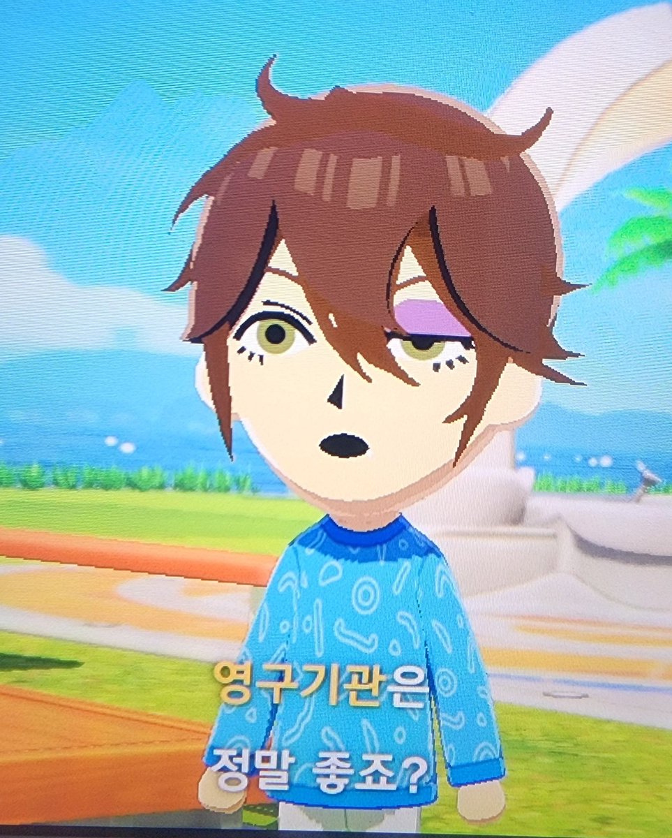 광쓰광 tweet media