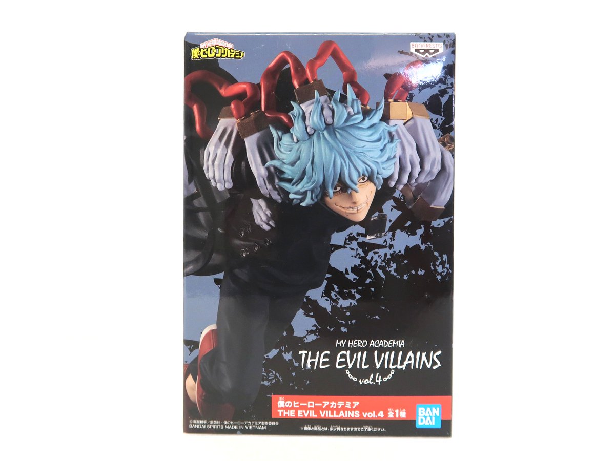 ANIERA base matsumoto | アニメグッズ買取・販売店 tweet media