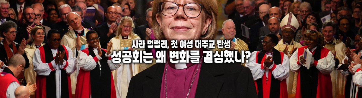 딴지일보 tweet media