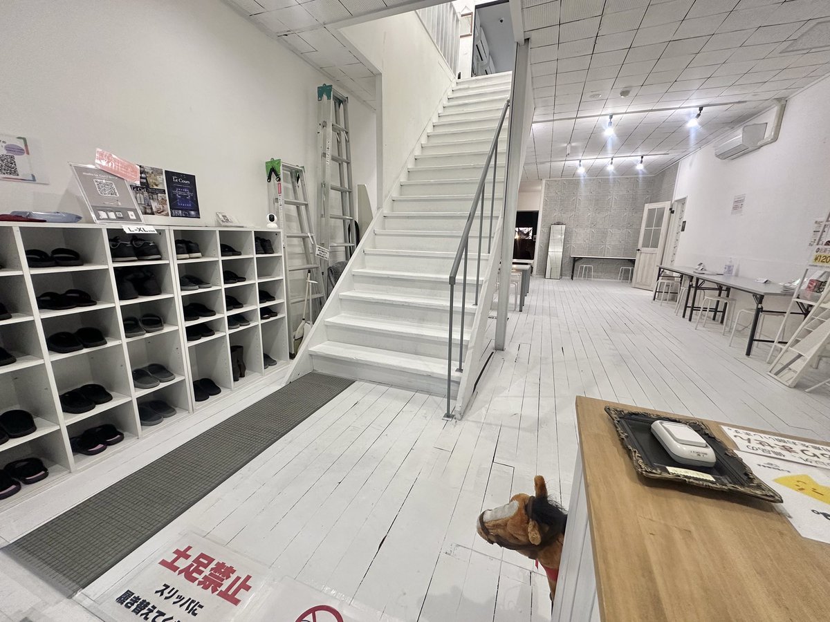 スタジオルール tweet media