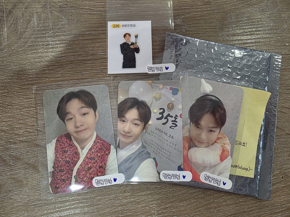 솔구리 tweet media