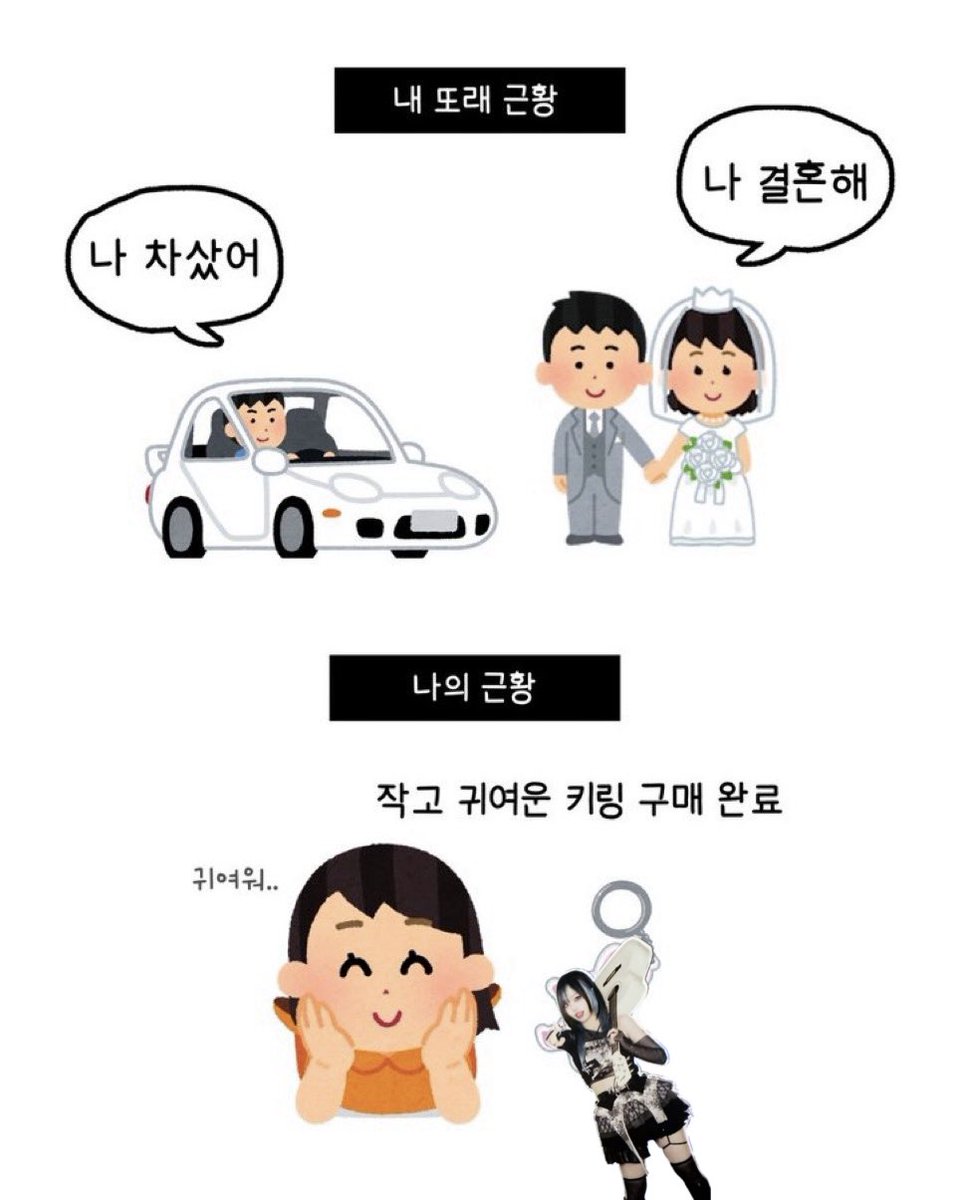 감각이없어요🦋 tweet media