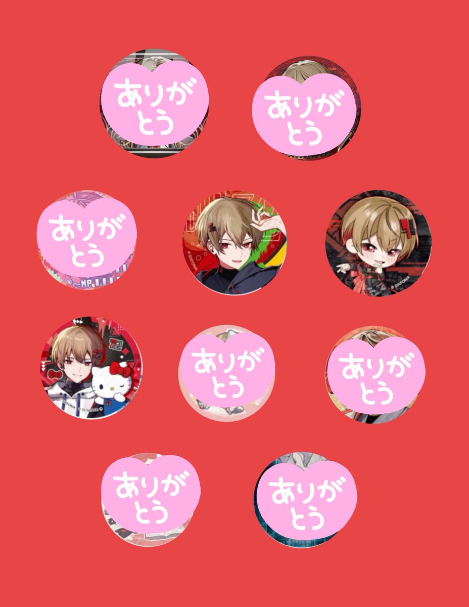 an🎲🐿取引垢🧘‍♂️💎🐇 tweet media