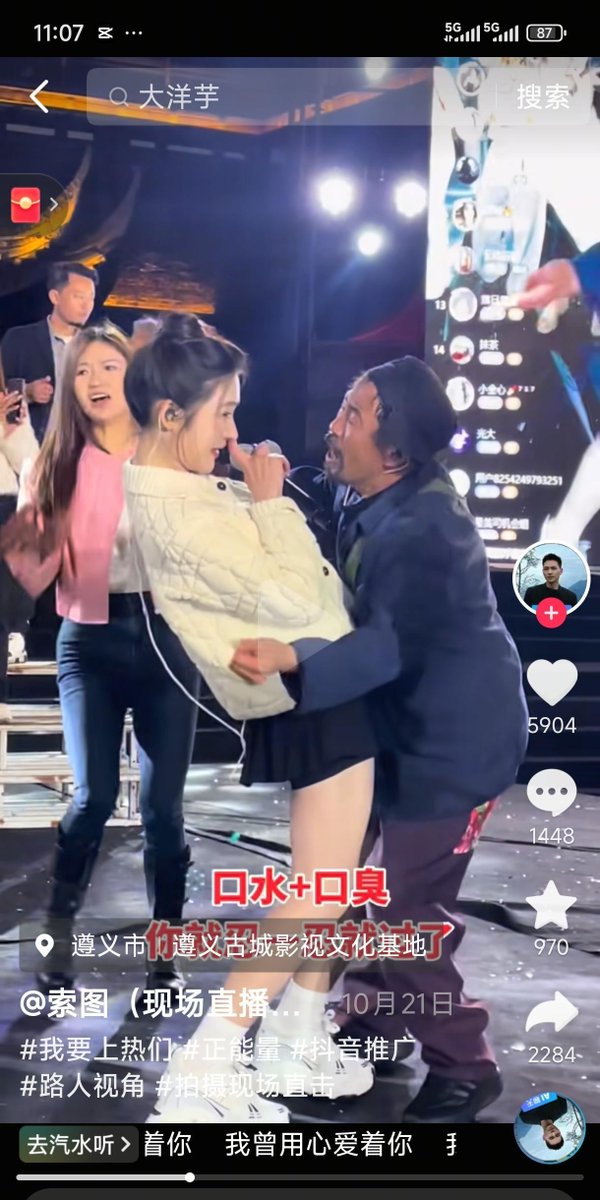 ArmStrong Security tweet media