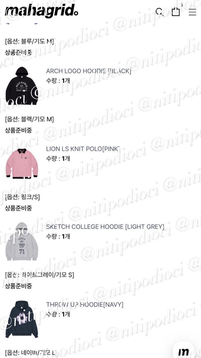 jastip hc kr 🇰🇷 ig|@nitipodioci | mt after dm tweet media