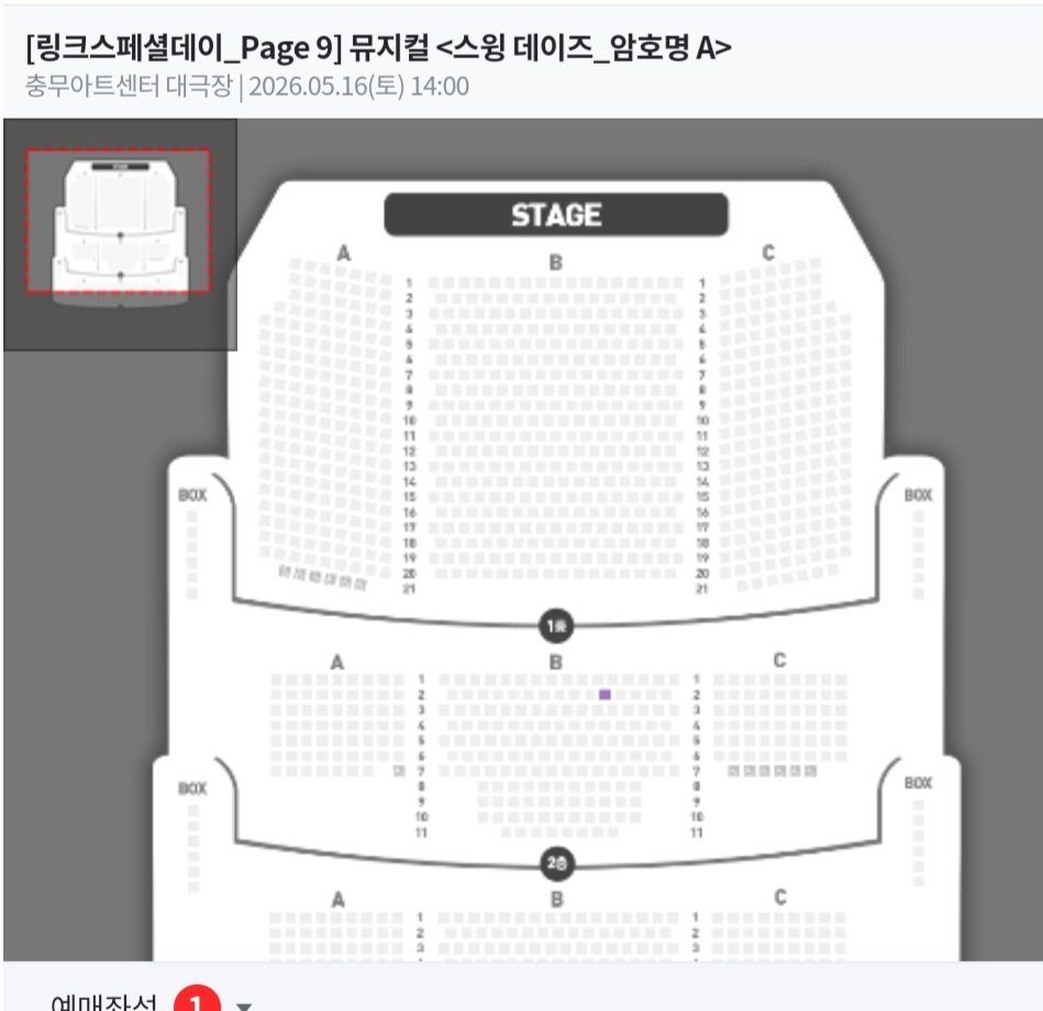 가갸갹🕯 tweet media