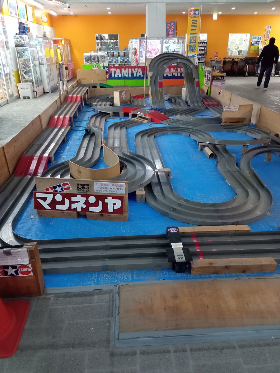 キラーマツン tweet media