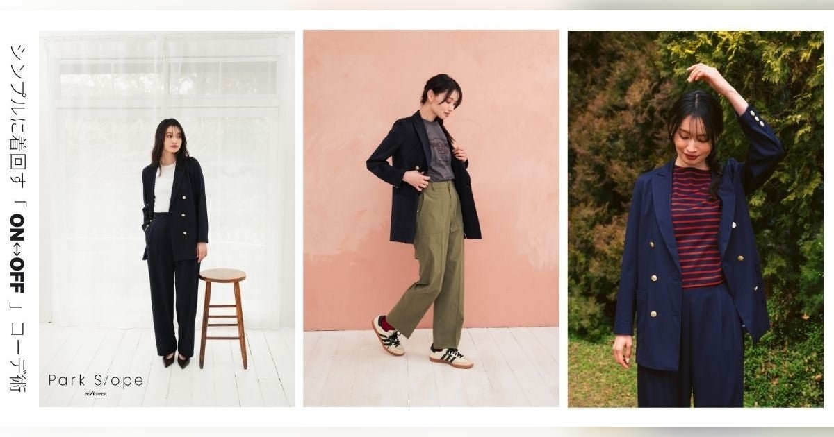 elegelacom's tweet image. NEWYORKER Park Slope特集公開！💼👗タックスリーブブラウス￥9900で接触冷感快適ON/OFFコーデ。ダブルブレストブレザー￥20900洗えるストレッチ。シンプル着回しで日常シームレス✨

✨詳細はこちら👇
genicpress.com/2074705/