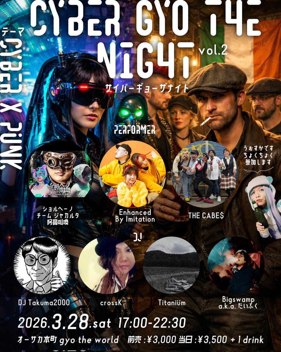 Silveralan tweet media