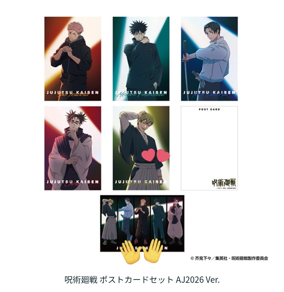 ゆき⛄ tweet media