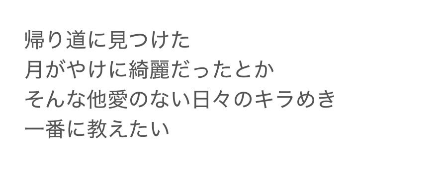 🐈‍⬛ ̖́- tweet media