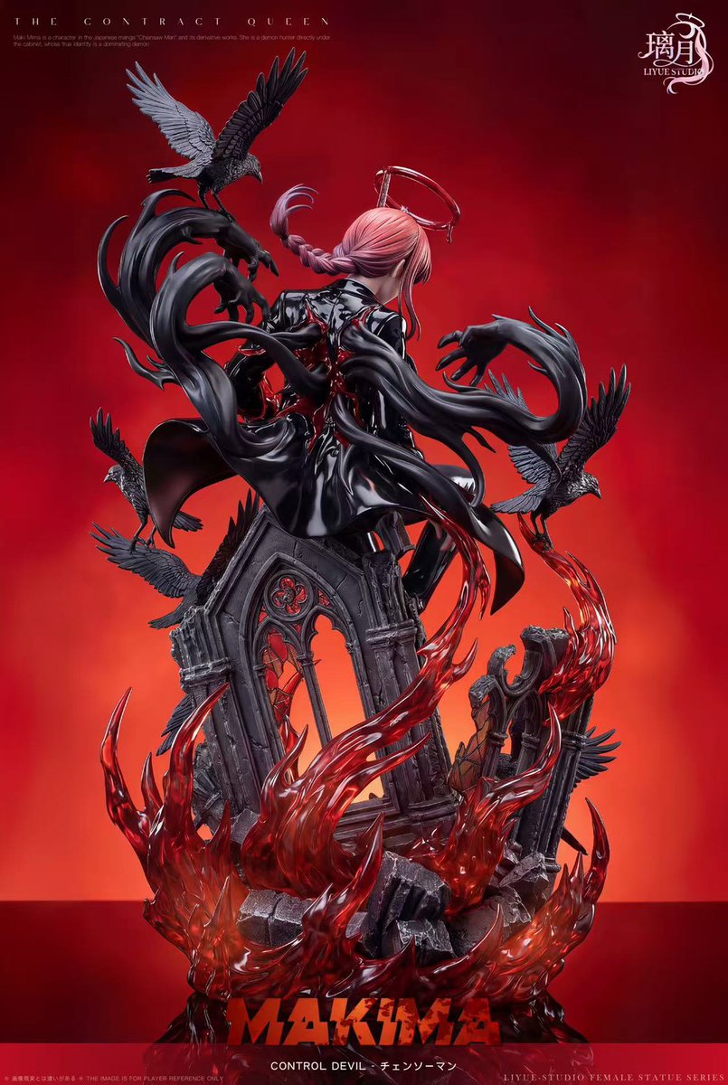 弎陸蒂36🦑🪄-連動歡迎/魷魚海怪/外黑內黃 tweet media