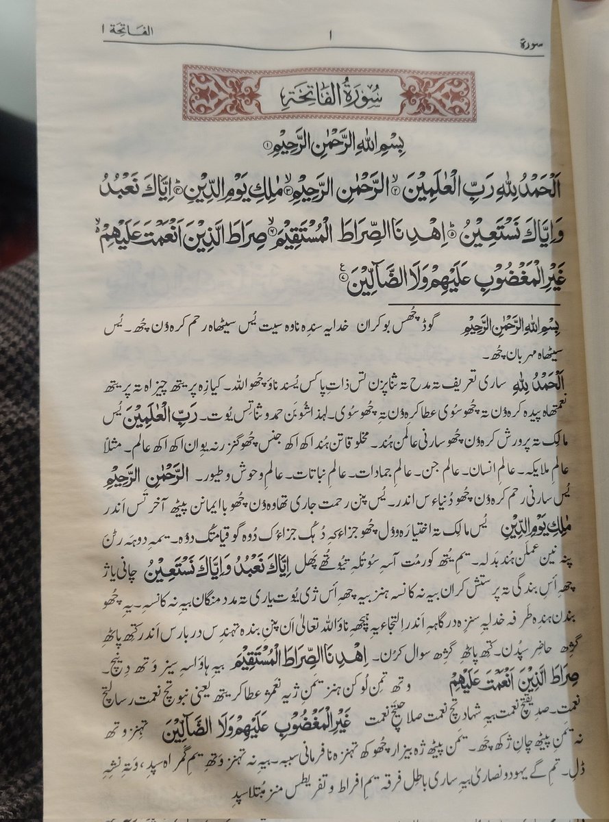 Murphy 🍁🇵🇸 tweet media