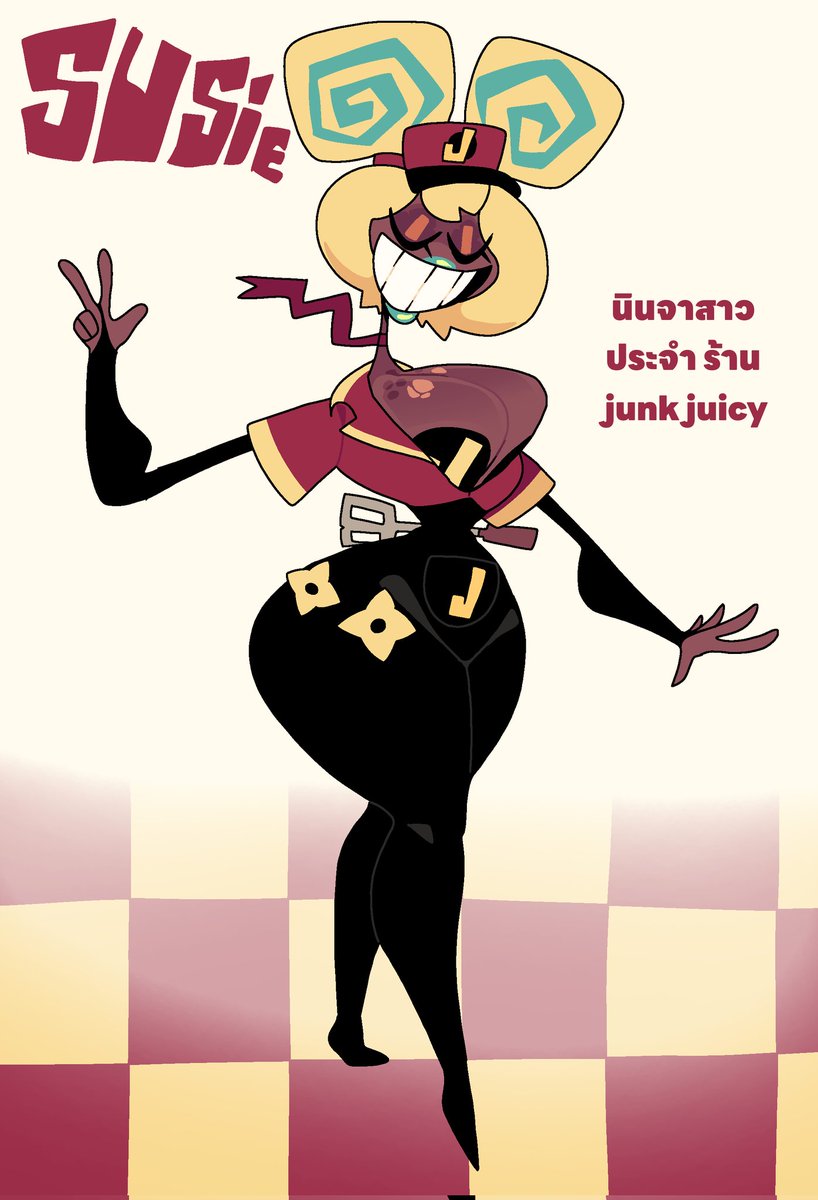 Sprite hunter tweet media