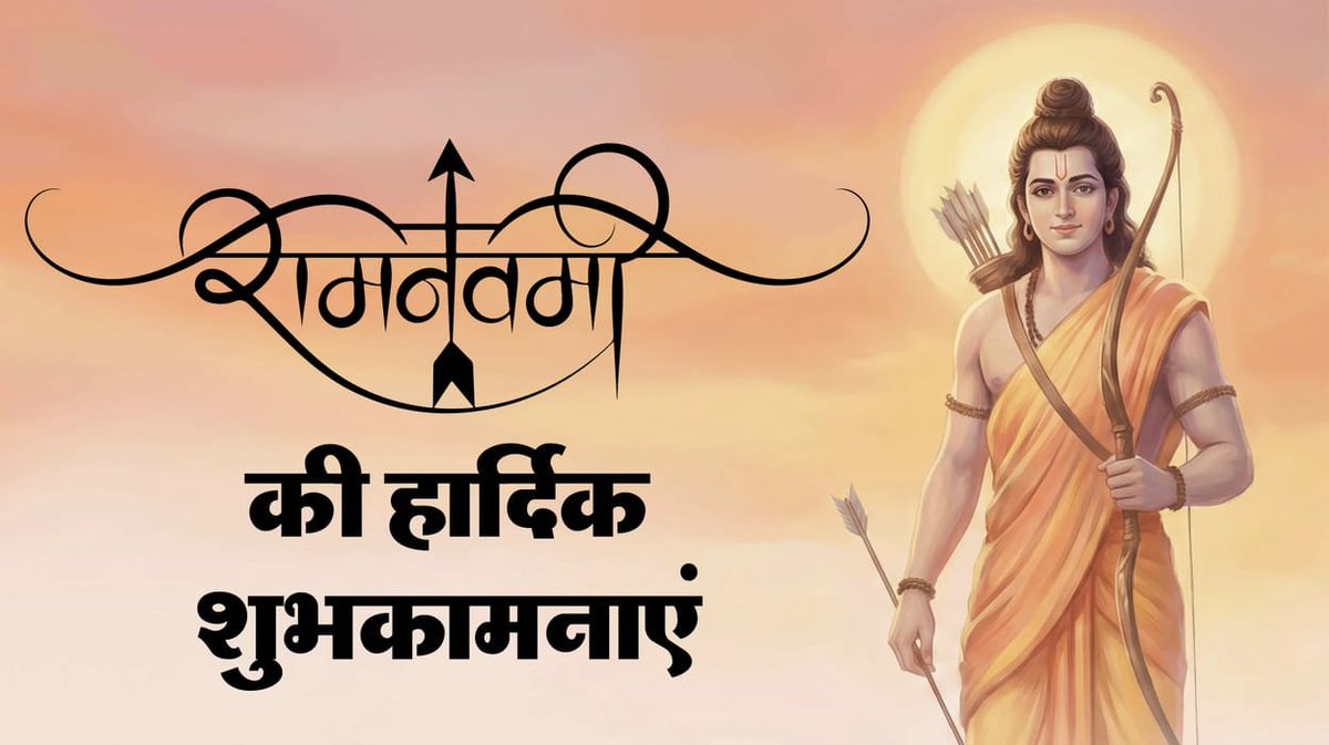 Devashish Jarariya tweet media