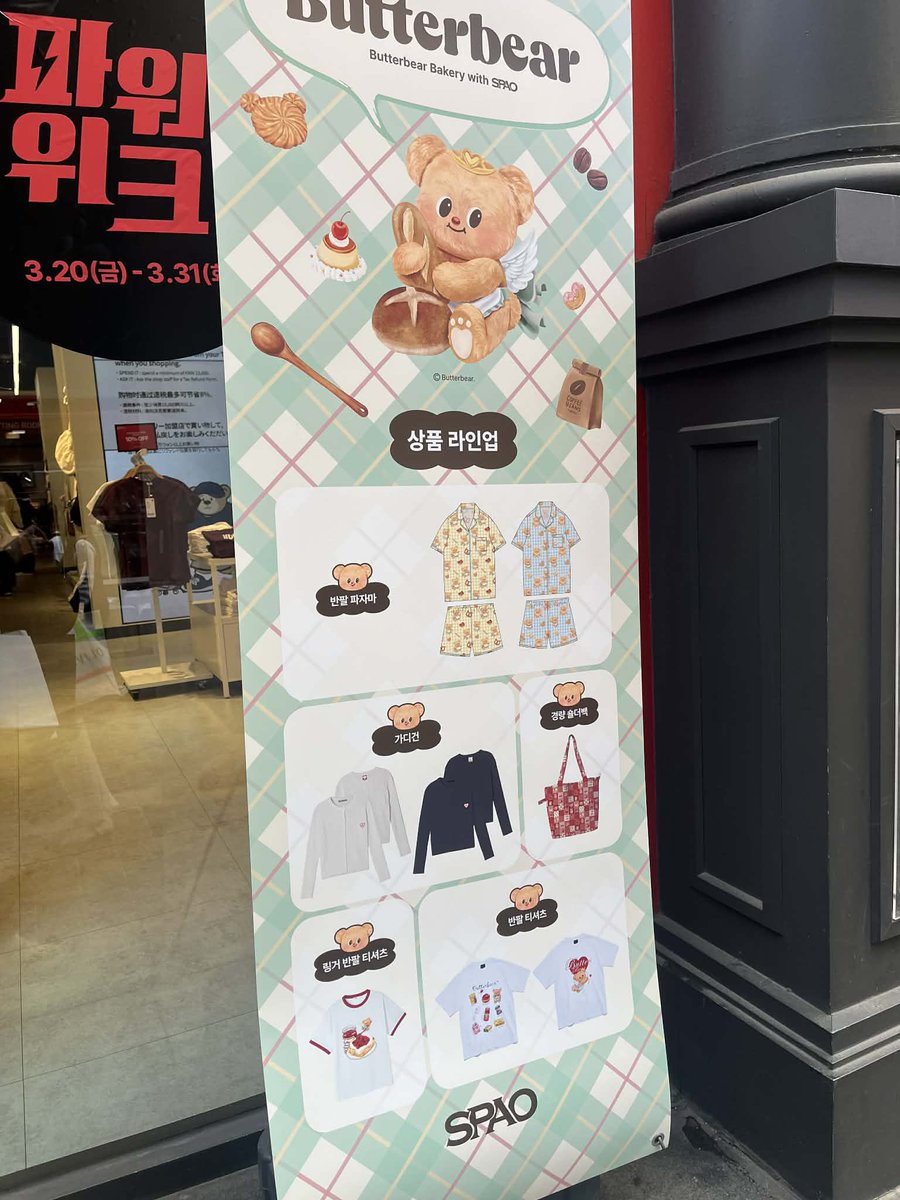 B97shop รับกดเว็บจีน บัตรคอนจีน tweet media