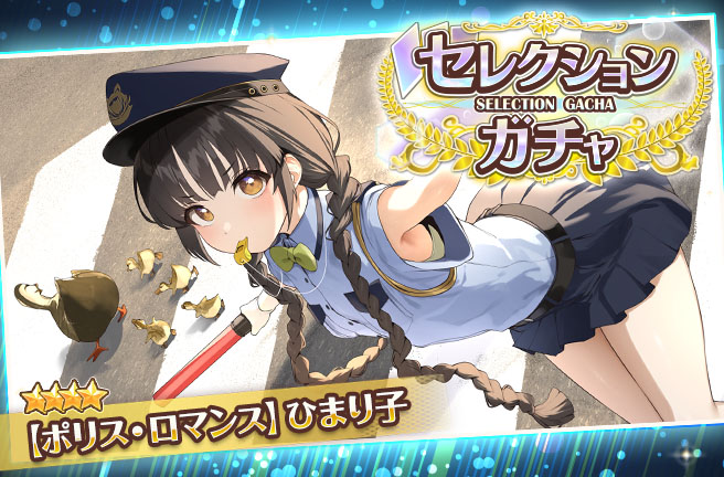 スイートホームメイド公式 tweet media